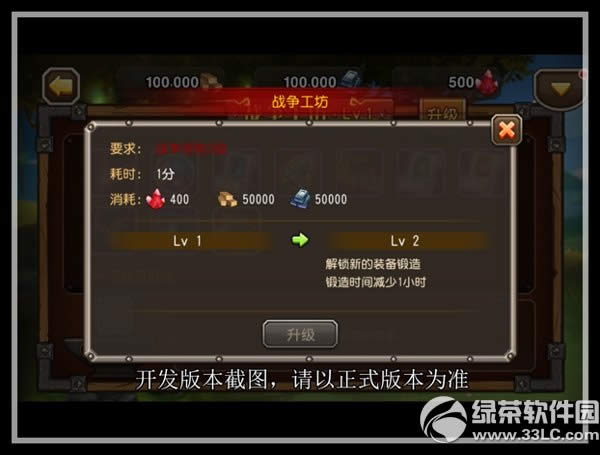 �����������I��ϵ�y��ô�� ����I��ϵ�y�淨����7