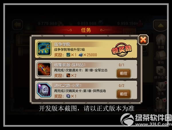 �����������I��ϵ�y��ô�� ����I��ϵ�y�淨����12