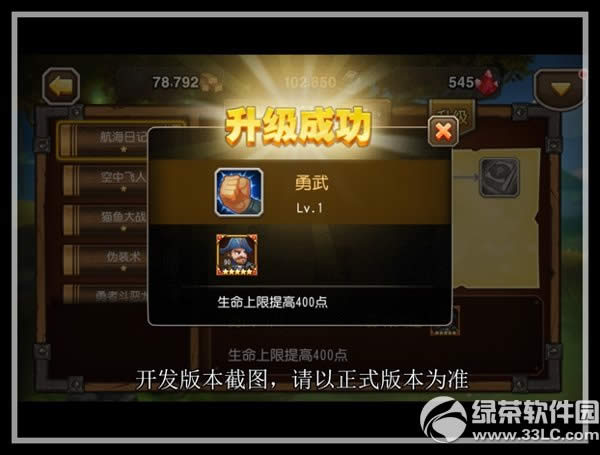 �����������I��ϵ�y��ô�� ����I��ϵ�y�淨����15