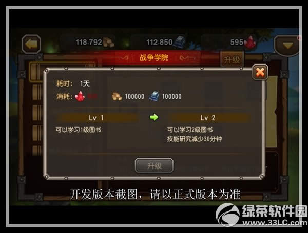 �����������I��ϵ�y��ô�� ����I��ϵ�y�淨����19