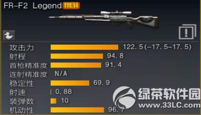 ��(zh��n)��֮���w�(y��n)��4��24�ո���(n��i)�� ��؈؈������(zh��n)1.2.4.2�汾�Ͼ�7