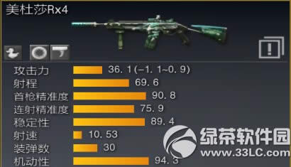 ��(zh��n)��֮���w�(y��n)��4��24�ո���(n��i)�� ��؈؈������(zh��n)1.2.4.2�汾�Ͼ�9