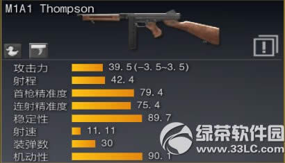 ��(zh��n)��֮���w�(y��n)��4��24�ո���(n��i)�� ��؈؈������(zh��n)1.2.4.2�汾�Ͼ�10