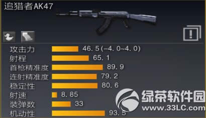 ��(zh��n)��֮���w�(y��n)��4��24�ո���(n��i)�� ��؈؈������(zh��n)1.2.4.2�汾�Ͼ�12