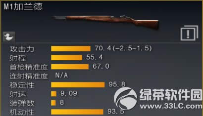 ��(zh��n)��֮���w�(y��n)��4��24�ո���(n��i)�� ��؈؈������(zh��n)1.2.4.2�汾�Ͼ�3