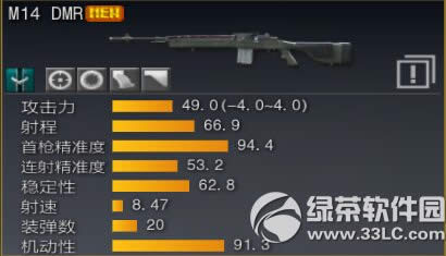 ��(zh��n)��֮���w�(y��n)��4��24�ո���(n��i)�� ��؈؈������(zh��n)1.2.4.2�汾�Ͼ�15