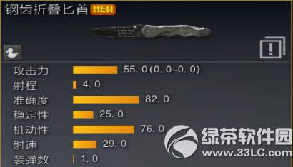 ��(zh��n)��֮���w�(y��n)��4��24�ո���(n��i)�� ��؈؈������(zh��n)1.2.4.2�汾�Ͼ�16