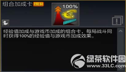 ���֮���w��4��24�ո����� ��؈؈������1.2.4.2�汾�Ͼ�