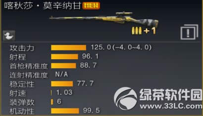 ��(zh��n)��֮���w�(y��n)��4��24�ո���(n��i)�� ��؈؈������(zh��n)1.2.4.2�汾�Ͼ�21