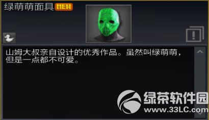 ��(zh��n)��֮���w�(y��n)��4��24�ո���(n��i)�� ��؈؈������(zh��n)1.2.4.2�汾�Ͼ�23