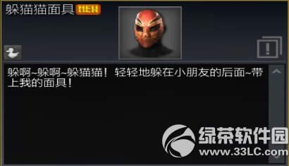 ��(zh��n)��֮���w�(y��n)��4��24�ո���(n��i)�� ��؈؈������(zh��n)1.2.4.2�汾�Ͼ�26