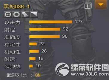 ��(zh��n)��֮���w�(y��n)��4��24�ո���(n��i)�� ��؈؈������(zh��n)1.2.4.2�汾�Ͼ�28