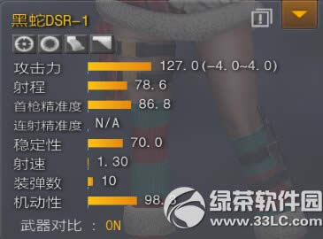 ��(zh��n)��֮���w�(y��n)��4��24�ո���(n��i)�� ��؈؈������(zh��n)1.2.4.2�汾�Ͼ�29