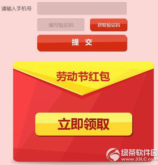 ���ܿ���܇�ڄӹ���ӾWַ �t������������2