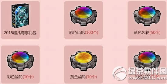 ���ܿ���܇�ڄӹ���ӾWַ �t������������3