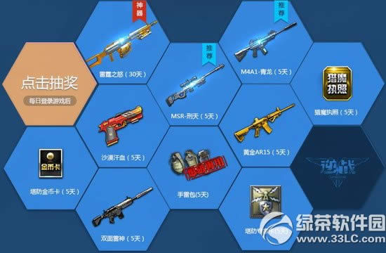 (zhn)ؚw(zhn)ʿa(b)(dng)W(wng)ַ ؚwʿI(lng)Y(jing)4