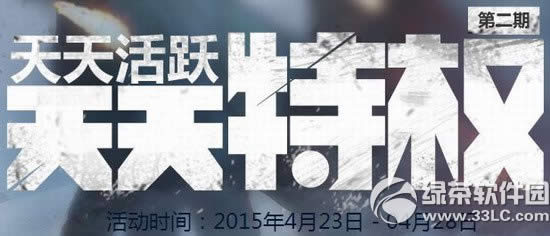 ���������S�����ؙ�ڶ��ڻ�ӾWַ �ж��������������1