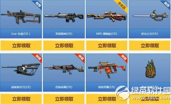 ���������S�����ؙ�ڶ��ڻ�ӾWַ �ж��������������2