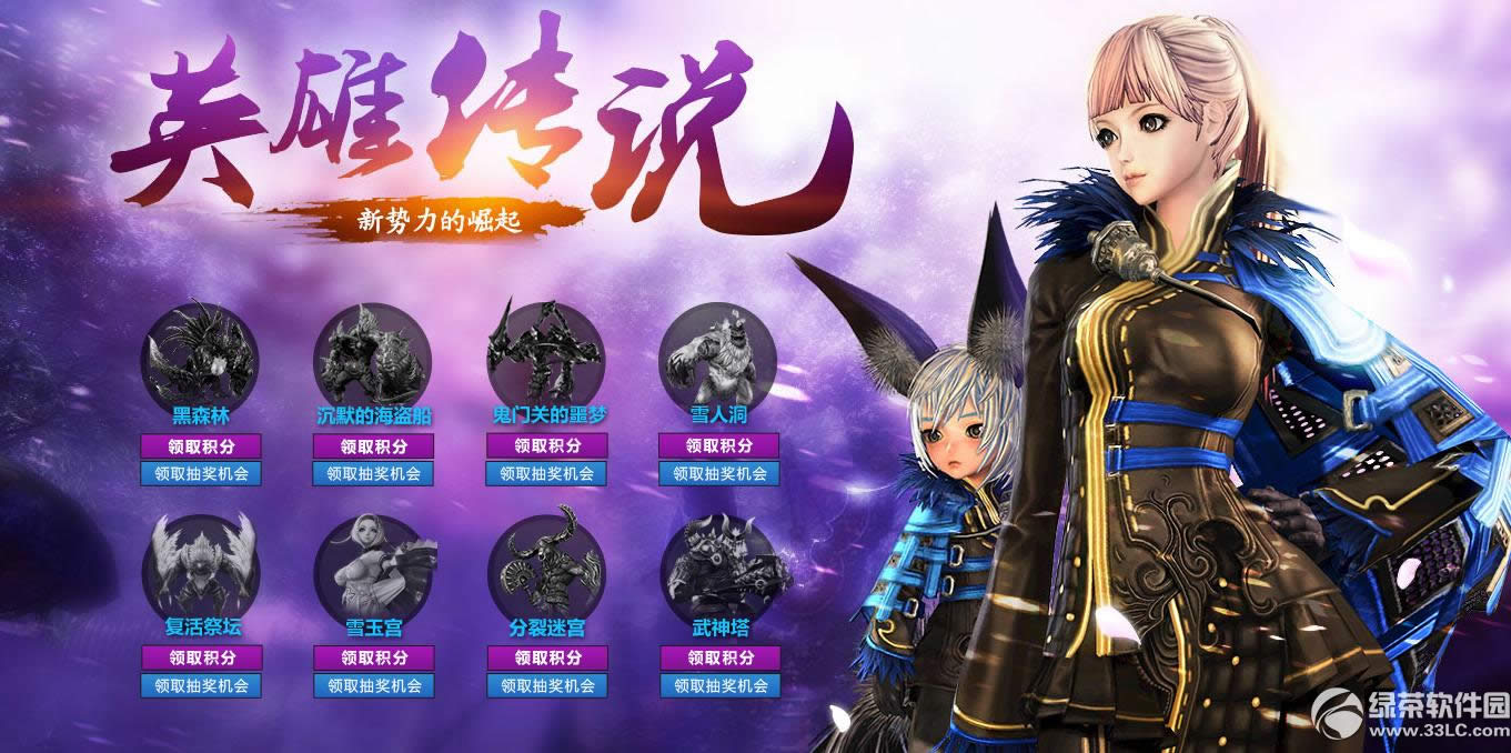 ���`4��Ӣ�ۂ��f��ӾWַ ��������1