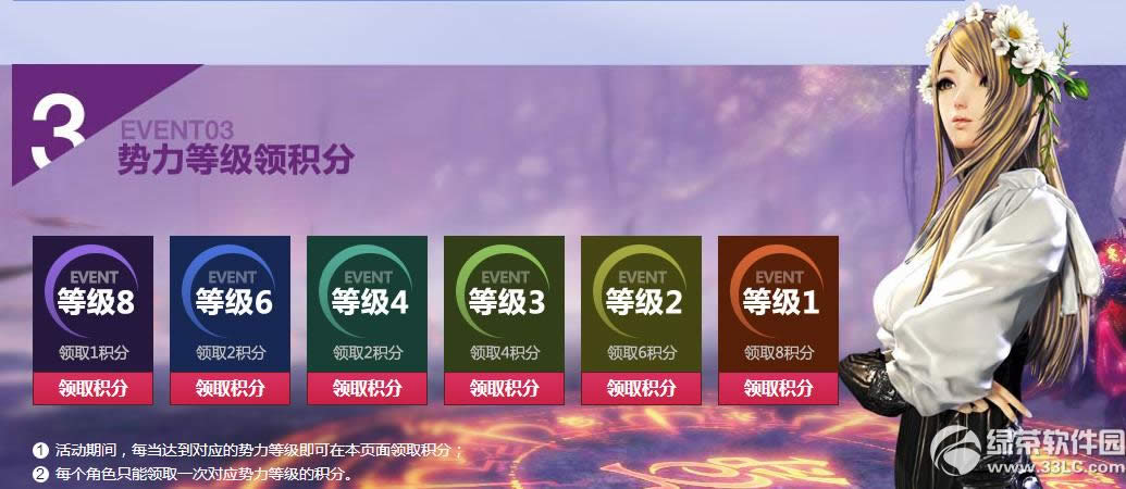 ���`4��Ӣ�ۂ��f��ӾWַ ��������4