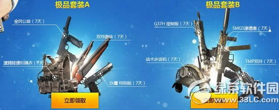 ʹ���ن�ol4���ϱ��ؚw��ӾW(w��ng)ַ ���ؙ�(qu��n)����ҿ�g��