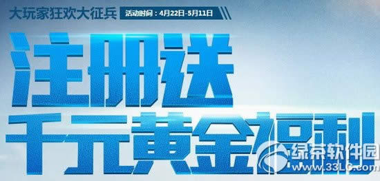 ʹ���ن�olע����ǧԪ�S������ӾWַ ���A��������1