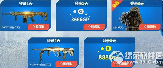 ʹ���ن�olע����ǧԪ�S������ӾW(w��ng)ַ ���A��������