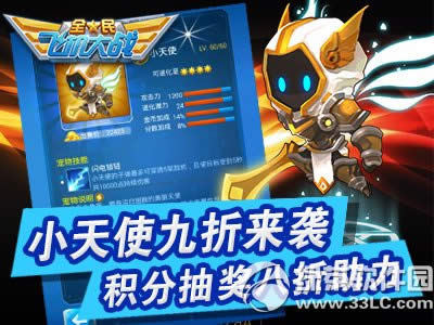 ȫ���w�C����������B����� ��ֵ�؃r����ُ2