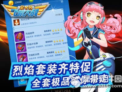 ȫ���w�C���(zh��n)���������B����� ��ֵ�؃r����ُ