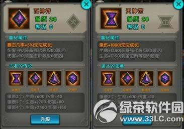 ̫�O��؈�p��r�b�ܻ�� �ػ�����ͣ3