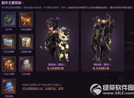 ���`�ژ���&��ɭ�����Ӵ� �ژ���&��ɭ�ֹ���ҕ�l