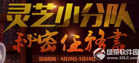 ���`�`֥С��꠻�ӾWַ �����΄Օ�1