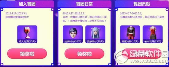 ����r����F���ٻ�ӾWַ �c���u���cȯ����