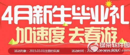 ����r��4���������I�Y��ӾWַ ���ٶ�ȥ����