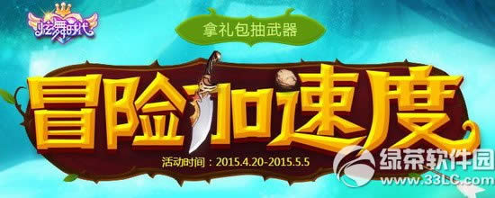 ����r��ð�U���ٶȻ�ӾWַ �öY��������