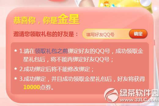 qq����4�����\�ǻ�ӾWַ2018 ��ԃ���ݵ���Α��I��Y��