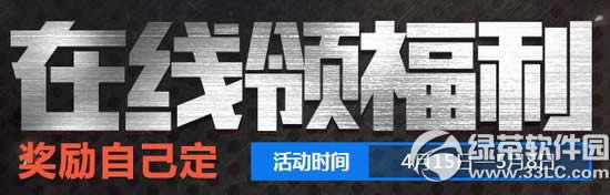 ʹ���ن�ol�ھ��I������ӾWַ �����Լ���