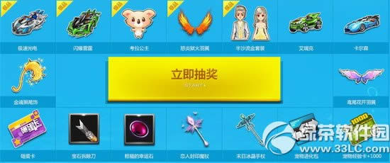 qqw܇ƱKØOƷӾWַ qqw܇،@