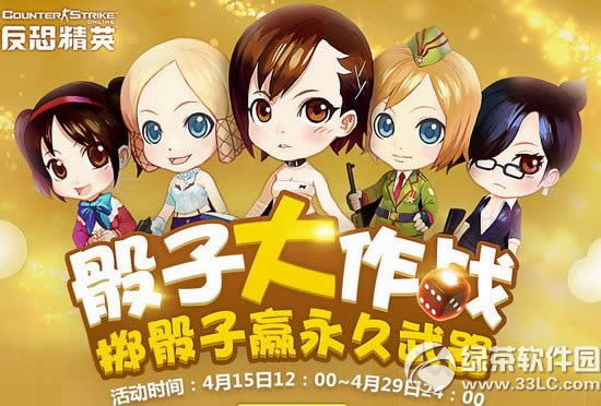 csol���Ӵ������ӾWַ �S�����A��������