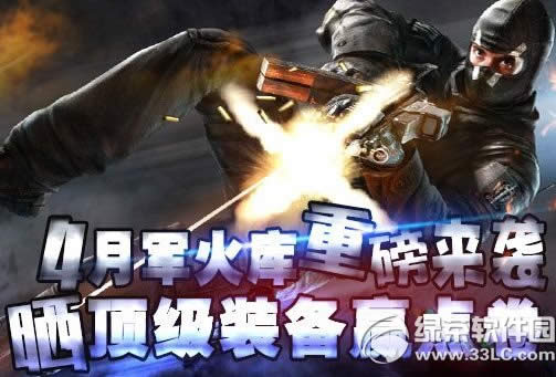 4܊ذuӾWַ 피bAcȯ