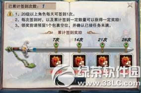 Ц������ol4��17��ʮ�����ĄӁ��u 10���ӺöY�Ͳ�ͣ1