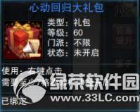 Ц������ol4��17��ʮ�����ĄӁ��u 10���ӺöY�Ͳ�ͣ3