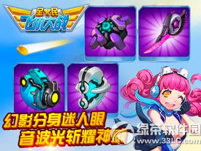 ȫ���w�C(j��)���(zh��n)�����Ɍ����(d��ng) ���bչ�Nʹ���R�w2