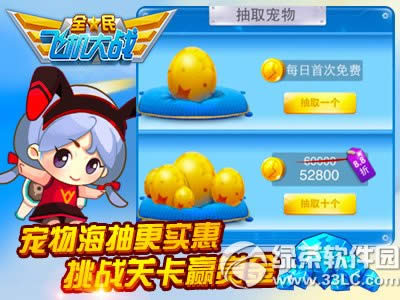 ȫ���w�C(j��)���(zh��n)�����Ɍ����(d��ng) ���bչ�Nʹ���R�w4