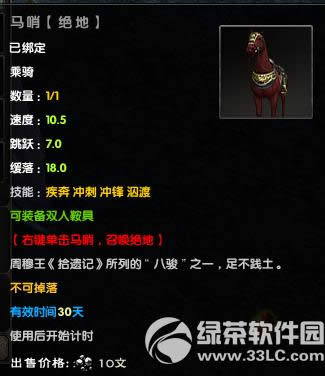 9��潛�����枑�����������X ��ɶ����