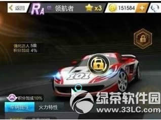 �����w܇�I���߶����X �����w܇�I���߼��܌��ԈD