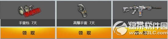 (zhn)ȫжYӾW(wng)ַ (zhn)u3