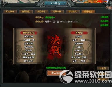 ���۠���Ⱥ�ۊZ����� ����ˌ������Z�YԴ1