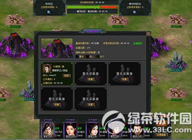 7�۠���Ⱥ�ۊZ����� ����ˌ������Z�YԴ