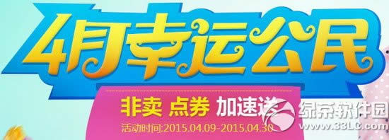 ����r��4�����\�����ӾWַ ���u�cȯ������